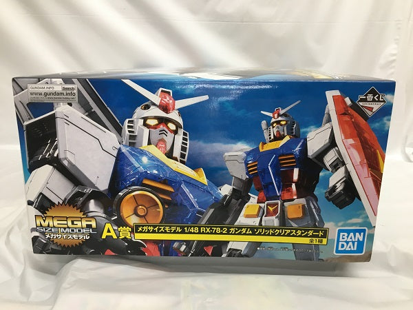 【中古】【未組立】1/48 メガサイズモデル RX-78-2 ガンダム ソリッドクリアスタンダード 「一番くじ 機動戦士ガンダム ガンプラ2021」 A賞[5061847]＜プラモデル＞（代引き不可）6558