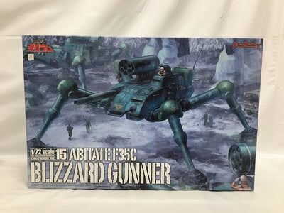 【中古】【未組立】1/72 アビテート F35C ブリザードガンナー 「太陽の牙ダグラム」 COMBAT ARMORS MAX15＜プ...