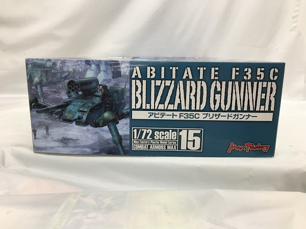 【中古】【未組立】1/72 アビテート F35C ブリザードガンナー 「太陽の牙ダグラム」 COMBAT ARMORS MAX15＜プラモデル＞（代引き不可）6558