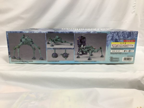 【中古】【未組立】1/72 アビテート F35C ブリザードガンナー 「太陽の牙ダグラム」 COMBAT ARMORS MAX15＜プラモデル＞（代引き不可）6558