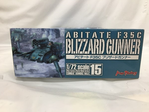 【中古】【未組立】1/72 アビテート F35C ブリザードガンナー 「太陽の牙ダグラム」 COMBAT ARMORS MAX15＜プラモデル＞（代引き不可）6558