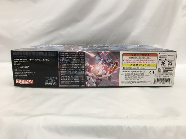 【中古】【未組立】144 HGCE REVIVE ZGMF-X56S/α フォースインパルスガンダム 「機動戦士ガンダムSEED DESTINY」＜プラモデル＞（代引き不可）6558