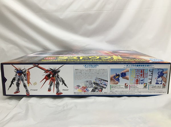 【中古】【未組立】1/100 MG エールストライクガンダム Ver.RM ソリッドクリアアナザー 「一番くじ 機動戦士ガンダム ガンプラ 2023」 ラストワン賞＜プラモデル＞（代引き不可）6558