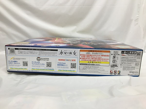 【中古】【未組立】1/100 MG エールストライクガンダム Ver.RM ソリッドクリアアナザー 「一番くじ 機動戦士ガンダム ガンプラ 2023」 ラストワン賞＜プラモデル＞（代引き不可）6558