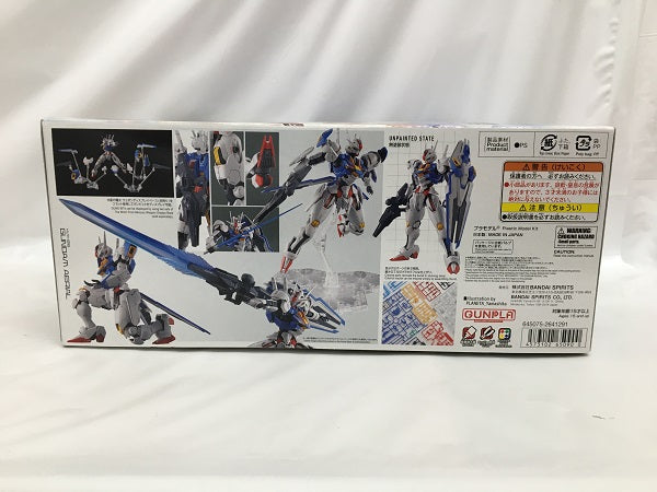 【中古】【未組立】1/100 FULL MECHANICS ガンダムエアリアル 「機動戦士ガンダム 水星の魔女」＜プラモデル＞（代引き不可）6558