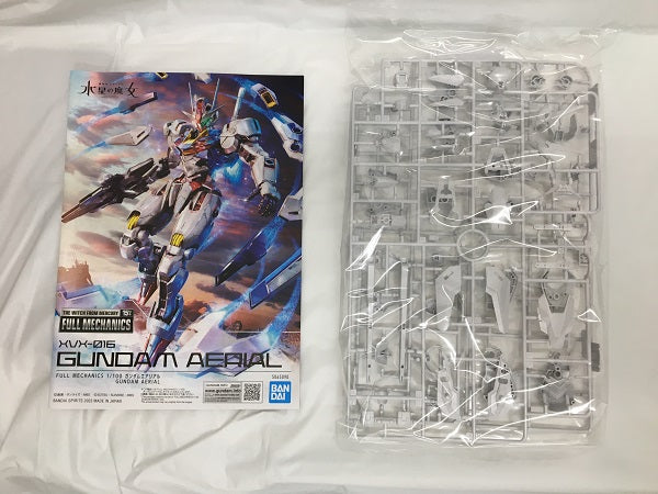 【中古】【未組立】1/100 FULL MECHANICS ガンダムエアリアル 「機動戦士ガンダム 水星の魔女」＜プラモデル＞（代引き不可）6558