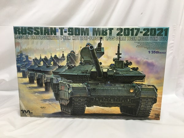 【中古】【未組立】1/35 T-90M 主力戦車 2021年＜プラモデル＞（代引き不可）6558