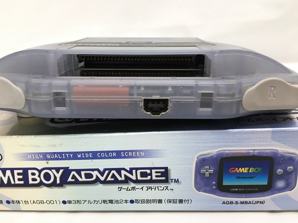 【中古】【開封品】ゲームボーイアドバンス本体 (ミルキーブルー)＜レトロゲーム＞（代引き不可）6558