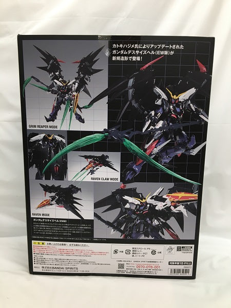 【中古】【開封品】XXXG-01D2 ガンダムデスサイズヘル[EW] 「新機動戦記ガンダムW Endless Waltz」 GUNDAM FIX FIGURATION METAL COMPOSITE