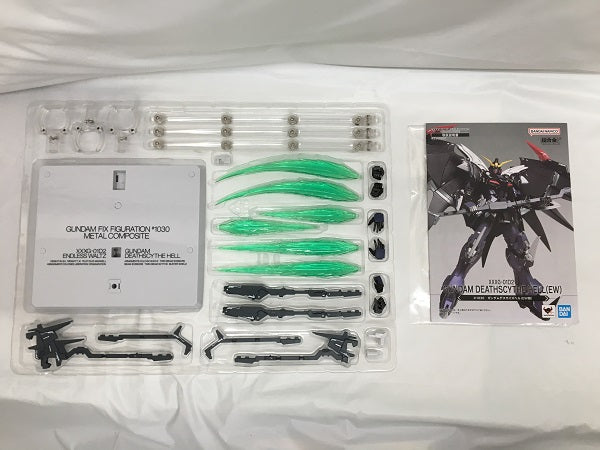 【中古】【開封品】XXXG-01D2 ガンダムデスサイズヘル[EW] 「新機動戦記ガンダムW Endless Waltz」 GUNDAM FIX FIGURATION METAL COMPOSITE