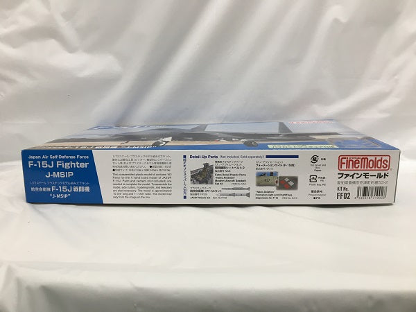 【中古】【未組立】1/72 航空自衛隊 F-15J 戦闘機 “J-MSIP” (※パイロット付)＜プラモデル＞（代引き不可）6558