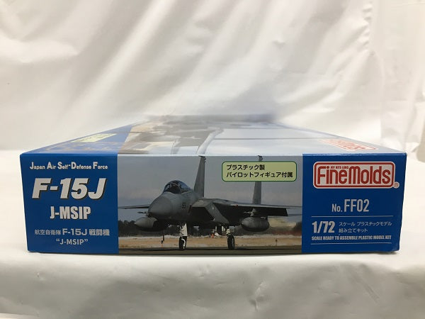 【中古】【未組立】1/72 航空自衛隊 F-15J 戦闘機 “J-MSIP” (※パイロット付)＜プラモデル＞（代引き不可）6558