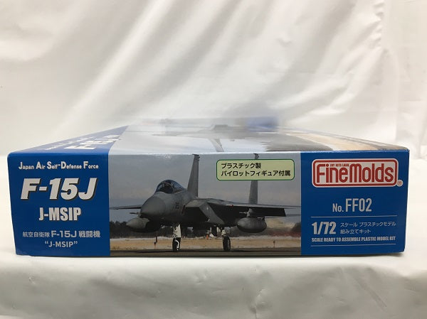 【中古】【未組立】1/72 航空自衛隊 F-15J 戦闘機 “J-MSIP” (※パイロット付)＜プラモデル＞（代引き不可）6558