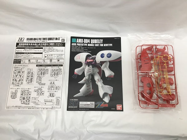 Amazon.com: Gundam AMX-004-2 Qubeley Mk-II HGUC 1/144 Scale