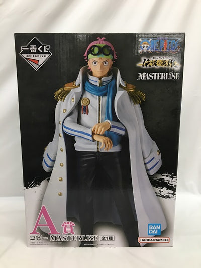 【中古】【未開封】コビー 「一番くじ ワンピース 伝説の英雄」 MASTERLISE A賞 フィギュア＜フィギュア＞（代引き不可）6558