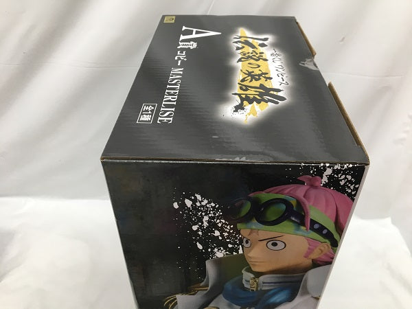 【中古】【未開封】コビー 「一番くじ ワンピース 伝説の英雄」 MASTERLISE A賞 フィギュア＜フィギュア＞（代引き不可）6558