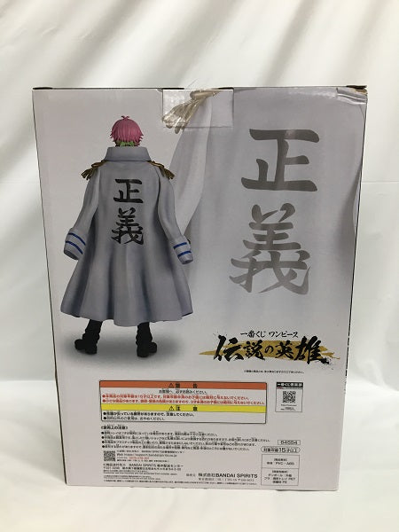 【中古】【未開封】コビー 「一番くじ ワンピース 伝説の英雄」 MASTERLISE A賞 フィギュア＜フィギュア＞（代引き不可）6558