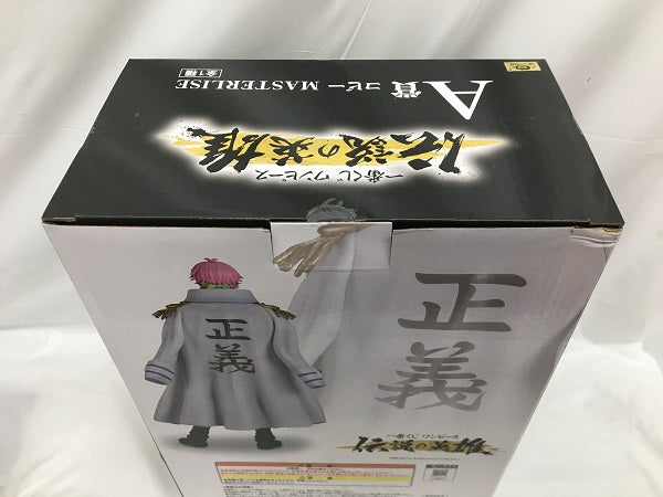 【中古】【未開封】コビー 「一番くじ ワンピース 伝説の英雄」 MASTERLISE A賞 フィギュア＜フィギュア＞（代引き不可）6558