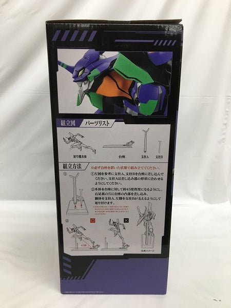 【中古】【未開封】エヴァンゲリオン初号機 「一番くじ エヴァンゲリオン〜全力疾走!〜」 MEGA VIGNETTE  ラストワン賞 フィギュア＜フィギュア＞（代引き不可）6558