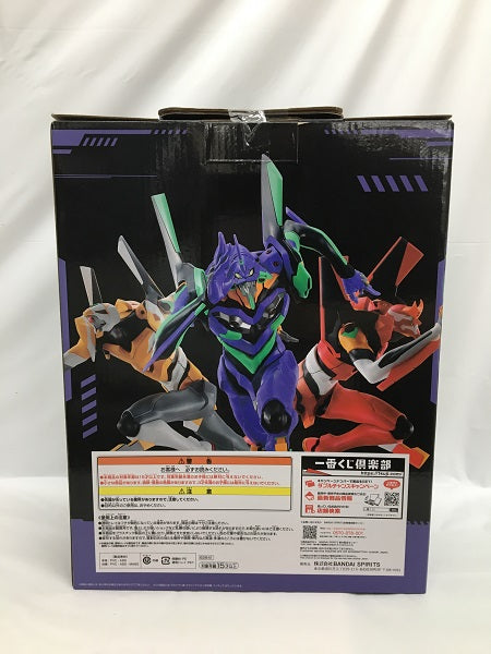 【中古】【未開封】エヴァンゲリオン初号機 「一番くじ エヴァンゲリオン〜全力疾走!〜」 MEGA VIGNETTE  ラストワン賞 フィギュア＜フィギュア＞（代引き不可）6558