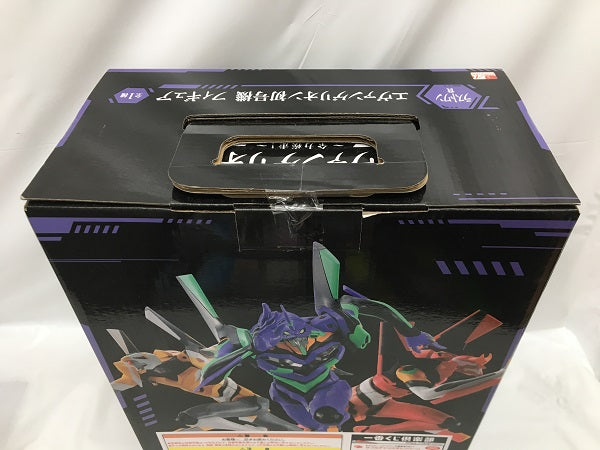 【中古】【未開封】エヴァンゲリオン初号機 「一番くじ エヴァンゲリオン〜全力疾走!〜」 MEGA VIGNETTE  ラストワン賞 フィギュア＜フィギュア＞（代引き不可）6558