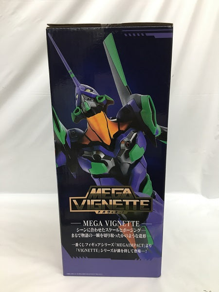 【中古】【未開封】エヴァンゲリオン初号機 「一番くじ エヴァンゲリオン〜全力疾走!〜」 MEGA VIGNETTE  ラストワン賞 フィギュア＜フィギュア＞（代引き不可）6558