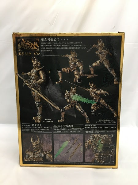 【中古】【開封品】魔戒可動 黄金騎士 牙狼(ガロ) 「牙狼＜GARO＞」＜フィギュア＞（代引き不可）6558