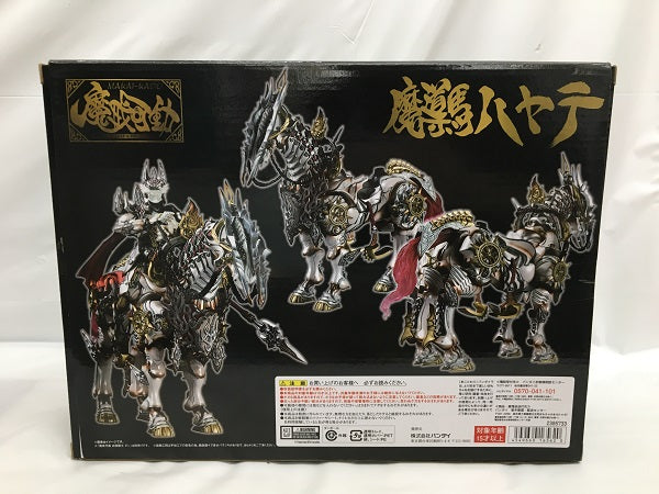 【中古】【開封品】魔戒可動 魔導馬 ハヤテ 「牙狼＜GARO＞〜MAKAISENKI〜」 魂WEB商店限定＜フィギュア＞（代引き不可）6558