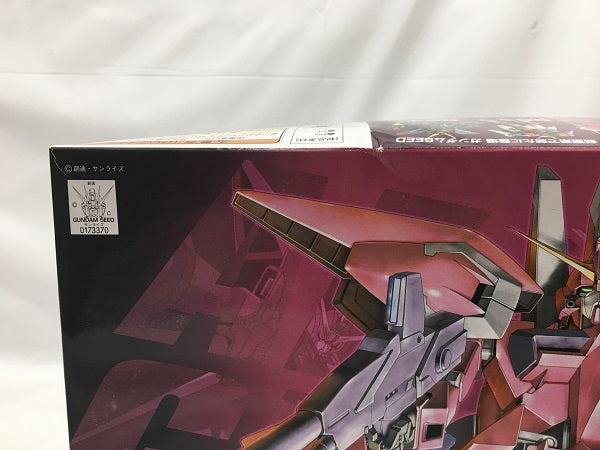 【中古】【未組立】1/144 HG R05 イージスガンダム 「機動戦士ガンダムSEED」＜プラモデル＞（代引き不可）6558