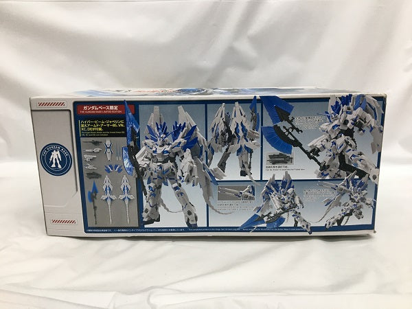 【中古】【未組立】1/144 HG RX-0 ユニコーンガンダム ペルフェクティビリティ(デストロイモード) 「機動戦士ガンダムUC」 ガンダムベース限定＜プラモデル＞（代引き不可）6558