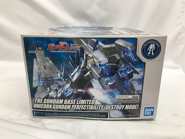 【中古】【未組立】1/144 HG RX-0 ユニコーンガンダム ペルフェクティビリティ(デストロイモード) 「機動戦士ガンダムUC」 ガンダムベース限定＜プラモデル＞（代引き不可）6558