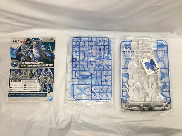 【中古】【未組立】1/144 HG RX-0 ユニコーンガンダム ペルフェクティビリティ(デストロイモード) 「機動戦士ガンダムUC」 ガンダムベース限定＜プラモデル＞（代引き不可）6558