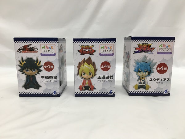 【中古】【未開封】【セット】「遊☆戯☆王」 ぺたっとおすわりフィギュア＜フィギュア＞（代引き不可）6558