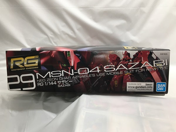 【中古】【未組立】1/144 RG MSN-04 サザビー 「機動戦士ガンダム 逆襲のシャア」＜プラモデル＞（代引き不可）6558