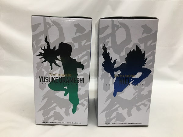 【中古】【未開封】【セット】「幽☆遊☆白書」 フィギュア-暗黒武術会-　浦飯幽助　飛影＜フィギュア＞（代引き不可）6558