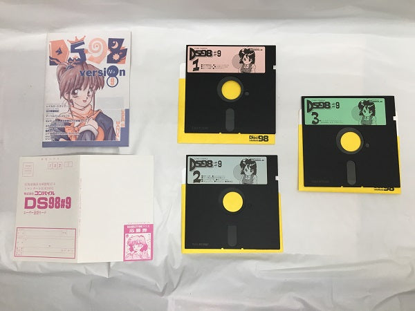 【中古】【開封品】【2点セット】PC-9801　Disc Station 98　#9　#10　ディスクステーション＜レトロゲーム＞（代引き不可）6558