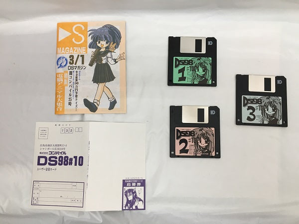 【中古】【開封品】【2点セット】PC-9801　Disc Station 98　#9　#10　ディスクステーション＜レトロゲーム＞（代引き不可）6558