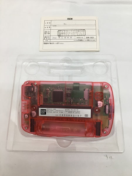 【中古】【動作確認済み】ワンダースワン本体 スケルトンピンク＜レトロゲーム＞（代引き不可）6558