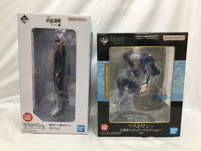 【中古】【開封品】【2点セット】一番くじ　呪術廻戦　 懐玉・玉折　フィギュア　五条悟 〜ラストワンver.〜＜フィギュア＞（代引き不可...