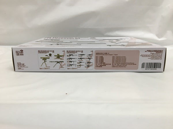 【中古】【未開封】1/35 現用ロシア軍 歩兵支援武器セット＜プラモデル＞（代引き不可）6558