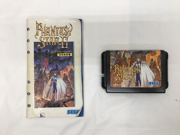 【中古】【開封品】【2点セット】メガドライブソフト　ファンタシースターII・III＜レトロゲーム＞（代引き不可）6558