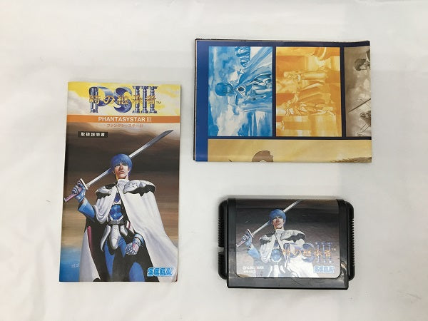 【中古】【開封品】【2点セット】メガドライブソフト　ファンタシースターII・III＜レトロゲーム＞（代引き不可）6558