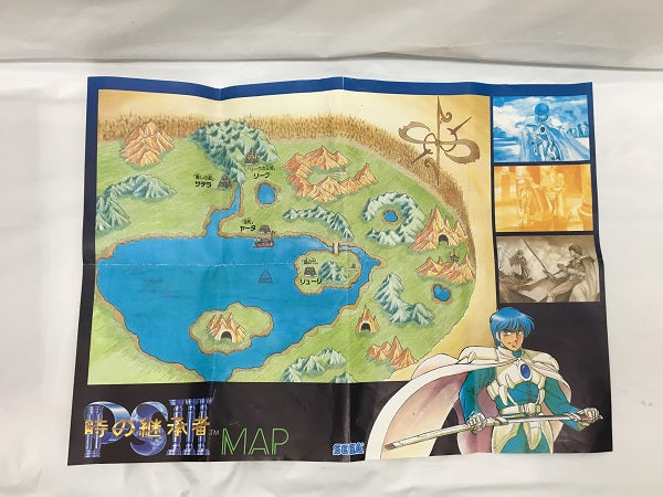 中古】【開封品】【2点セット】メガドライブソフト ファンタシースター