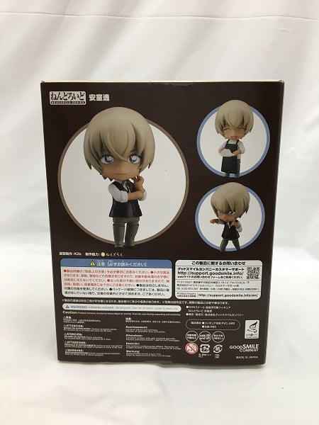 【中古】【未開封】ねんどろいど 安室透 「名探偵コナン」＜フィギュア＞（代引き不可）6558