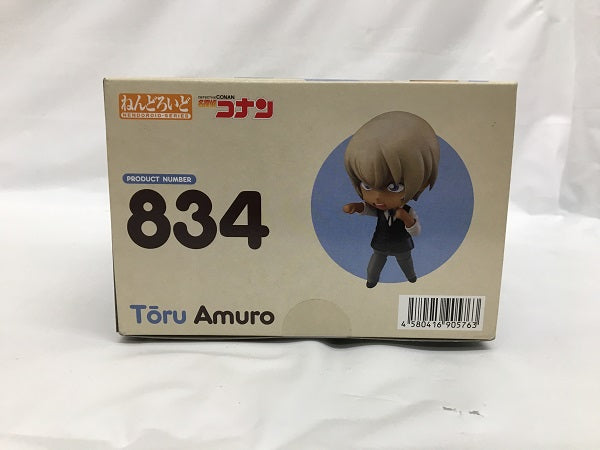 【中古】【未開封】ねんどろいど 安室透 「名探偵コナン」＜フィギュア＞（代引き不可）6558