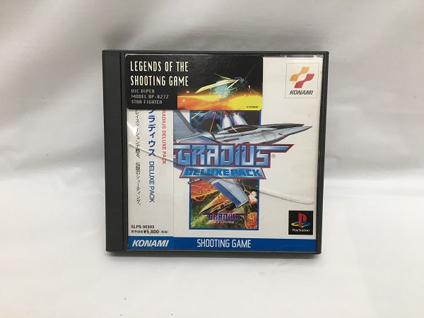 【中古】【開封品】PSソフト　グラディウス DELUXE PACK＜レトロゲーム＞（代引き不可）6558