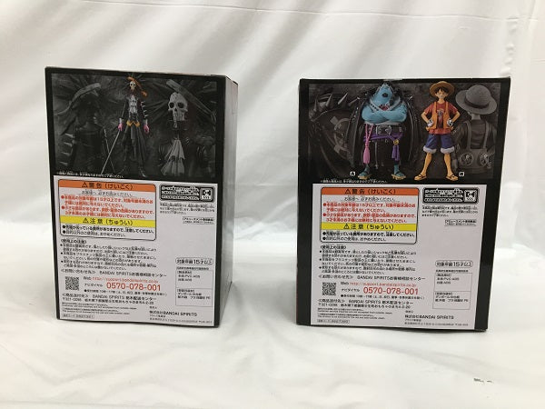 【中古】【未開封】【2点セット】「ワンピース FILM RED」 DXF〜THE GRANDLINE MEN〜　vol.8　ジンベエ/vol.9　ブルック＜フィギュア＞（代引き不可）6558