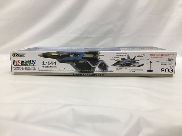 【中古】【未組立】1/144 仮空 F-22 築城 「技MIX航空機シリーズ AC203」＜プラモデル＞（代引き不可）6558