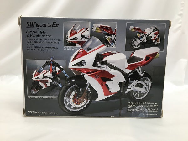 【中古】【開封品】S.H.Figuarts サイクロン号(THE FIRST Ver.) 「仮面ライダー THE FIRST」＜フィギュア＞（代引き不可）6558