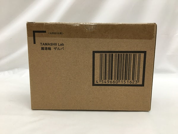 【中古】【輸送箱未開封】TAMASHII Lab 魔導輪ザルバ 「牙狼[GARO]」＜フィギュア＞（代引き不可）6558